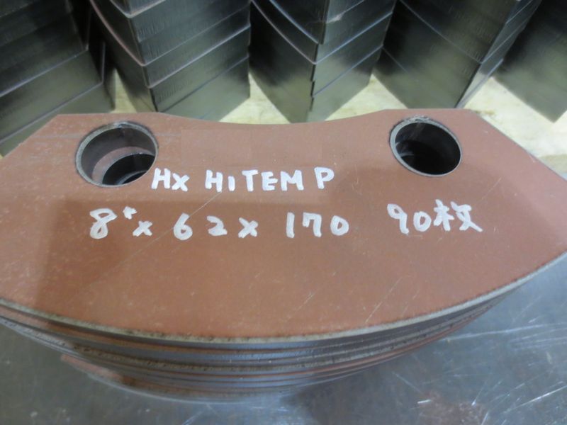 耐熱・耐摩耗鋼板HARDOXHITEMP　ライナー加工