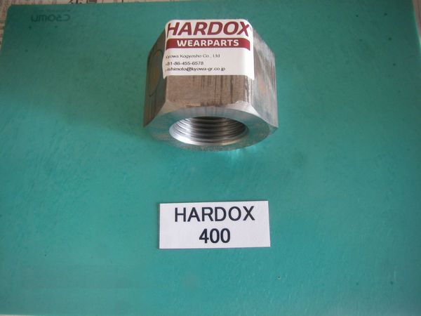 耐摩耗鋼HARDOX400　ナット
